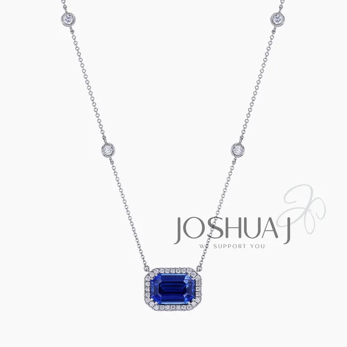 Round Emerald Necklace