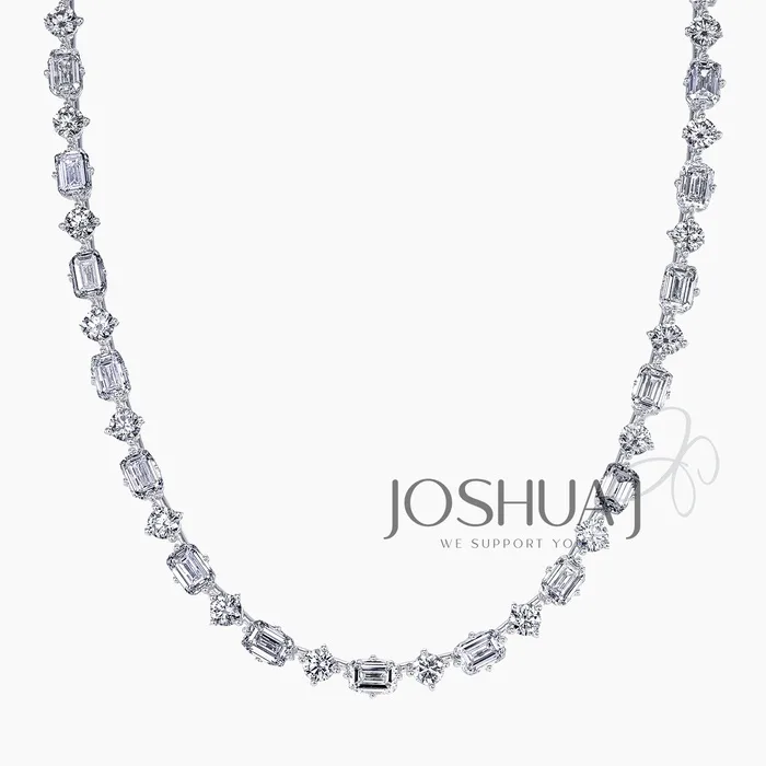 Emerald-Cut Diamond Necklace