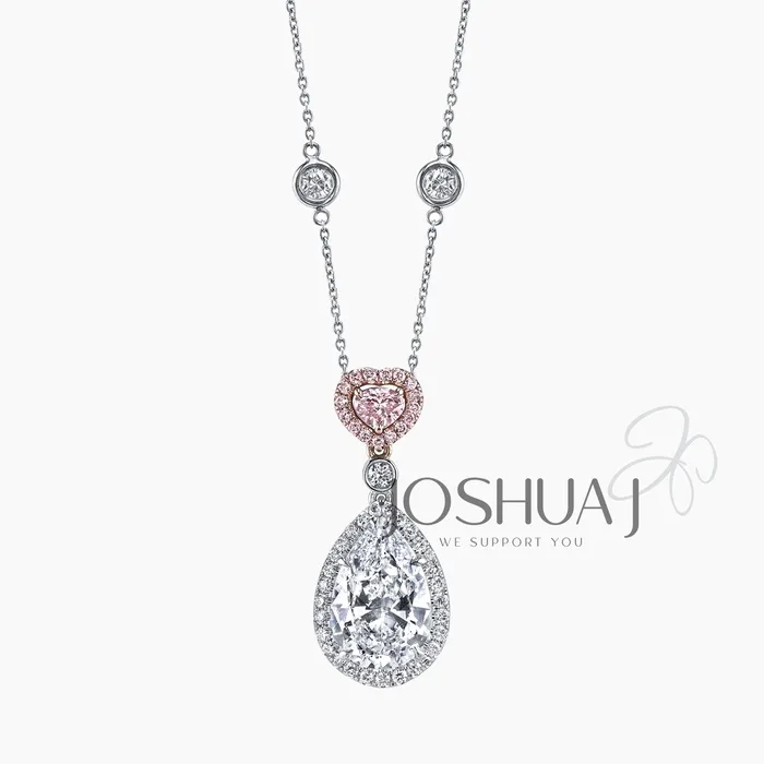 Fancy Pink Heart Diamond Halo Necklace