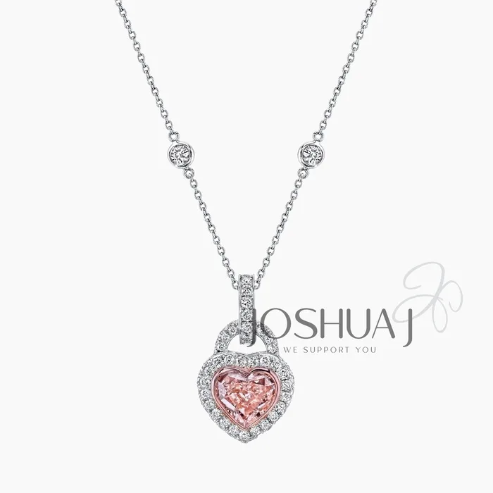 Heart Diamond Halo Necklace