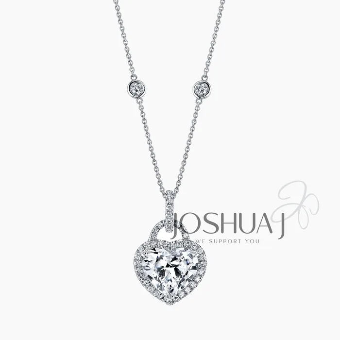 Heart Diamond Halo Necklace