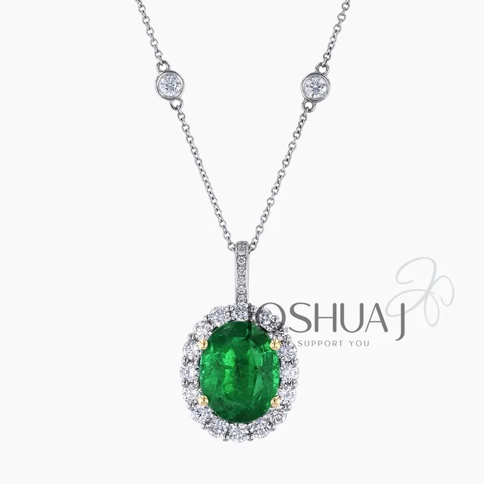 Oval Emerald Necklace