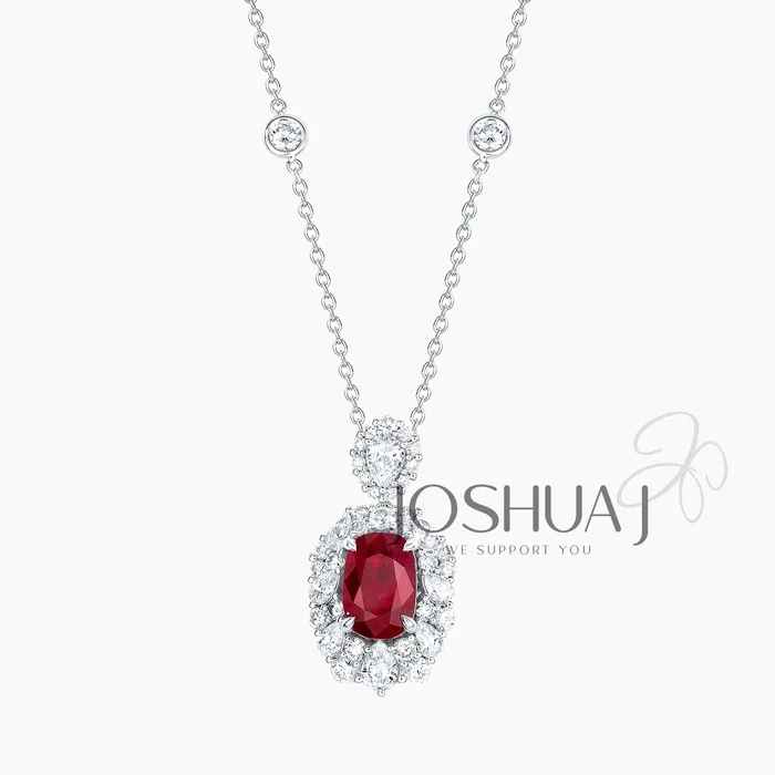 Cushion Ruby Halo Necklace