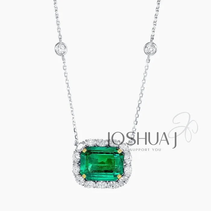 Oval Emerald Halo Necklace