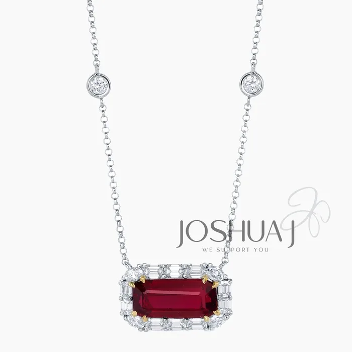 Cushion Ruby Halo Necklace