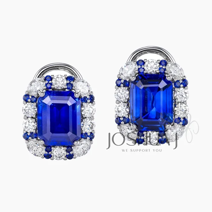 Emerald-Cut Sapphire Halo Earrings