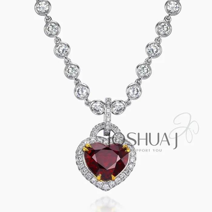 Heart Ruby Halo Necklace
