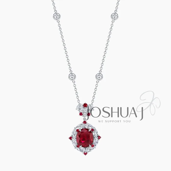 Cushion Ruby Necklace
