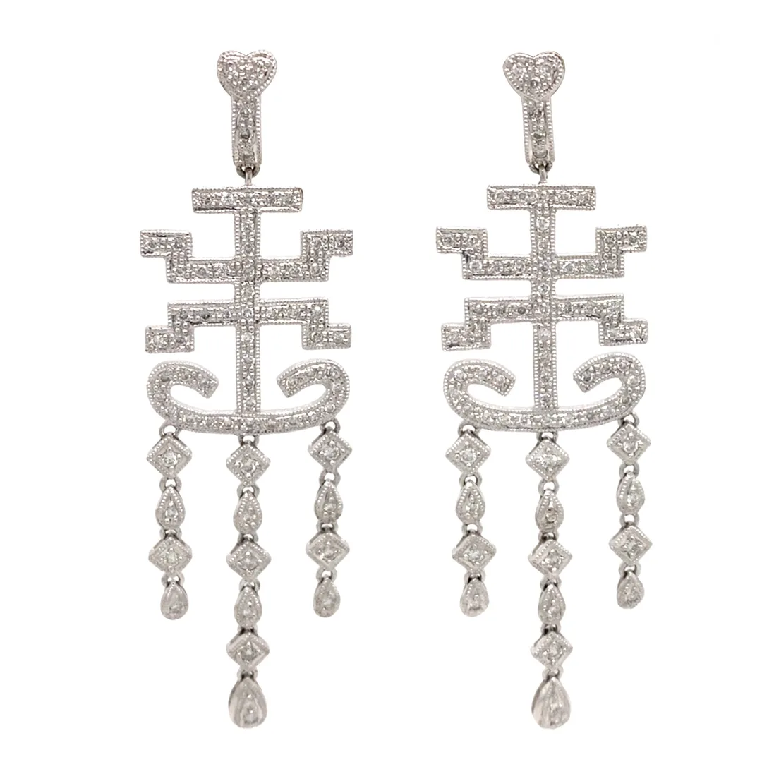 18K White Gold Diamond Earrings