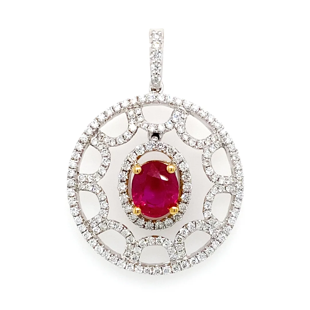 18K White Gold Ruby Pendant