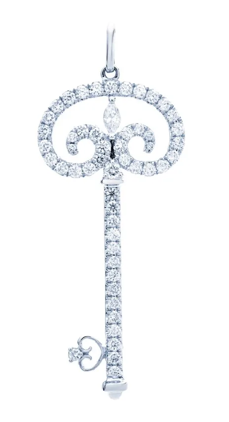 18K White Gold Diamond Pendant