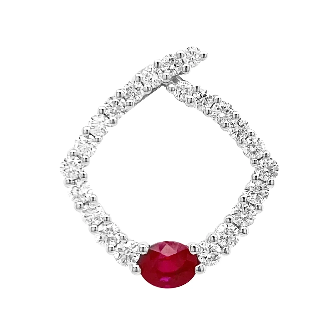 18K White Gold Ruby Pendant
