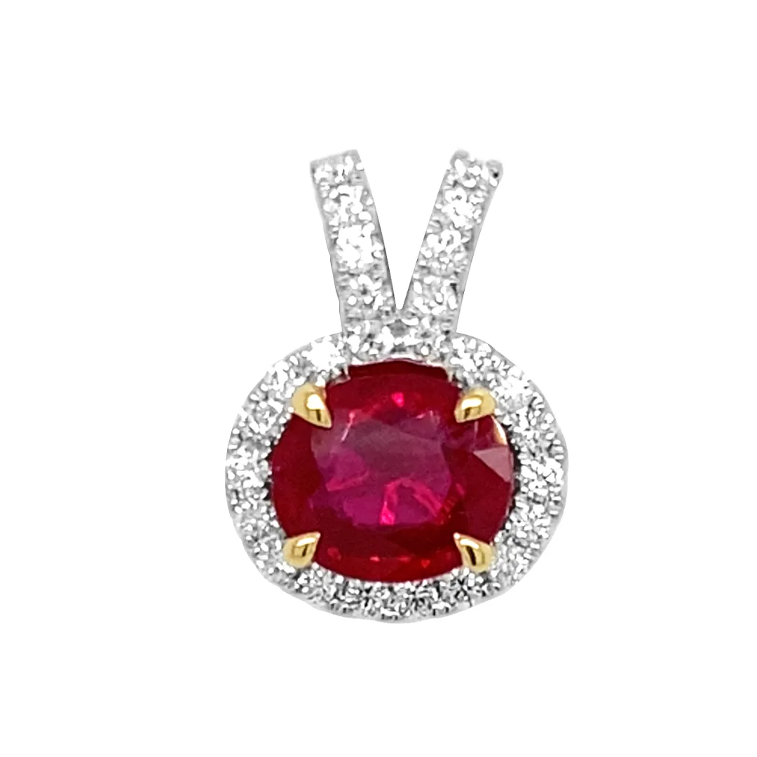 18K White Gold Ruby Pendant