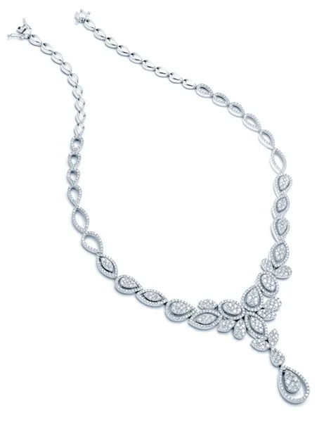 18K White Gold Diamond Necklace