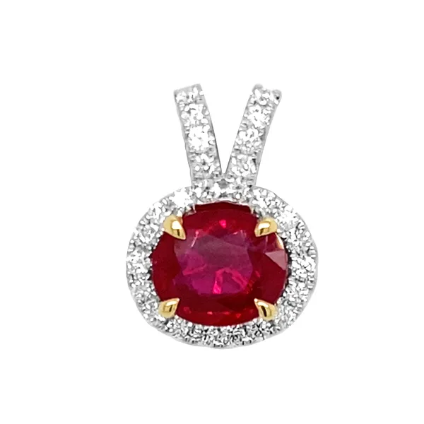 18K White Gold Ruby Pendant